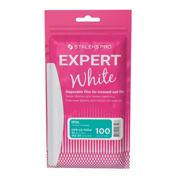 Купить Набор сменных белых файлов для пилки полумесяц 100 грит STALEKS PRO EXPERT 42 50 шт DFE-42-100w , цена 300 грн, фото 1
