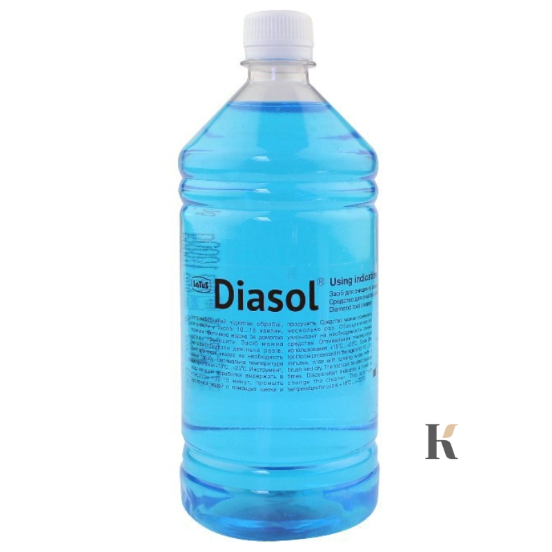 Купить Жидкость для очистки и дезинфекции алмазных инструментов Diasol 1000 мл , цена 299 грн, фото 2