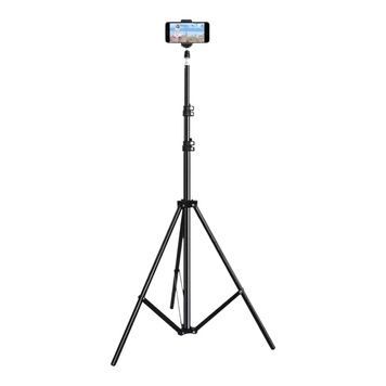 Купити Штатив BS42 , ціна 229 грн, фото 1