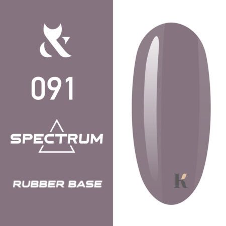 Купити База F.O.X Spectrum Rubber Base 091 14 мл , ціна 80 грн, фото 1