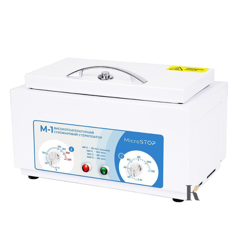 Купить Сухожарный шкаф для стерилизации MICROSTOP M1 160-200 °C 500 Ватт/ч , цена 6 999 грн, фото 1