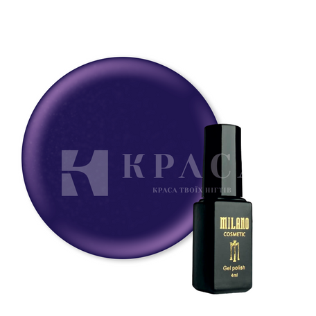 Купить Гель-лак Milano Cosmetic 4 мл № 092 , цена 75 грн, фото 1