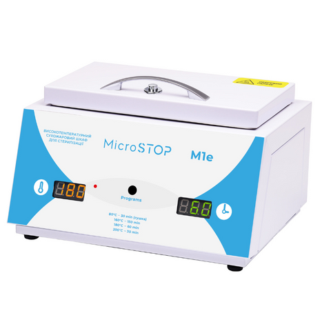 Купити Сухожарова шафа для стерилізації MICROSTOP M1E 160-200 °C 500 Ватт/г , ціна 6 999 грн, фото 1