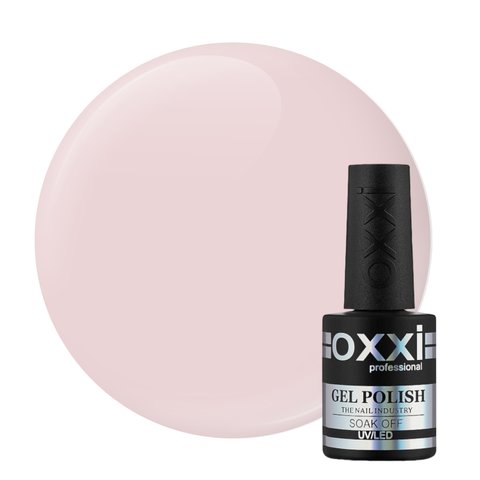 Купить Гель-лак OXXI Professional №125 (светлый розово-персиковый) 10 мл , цена 108 грн, фото 1