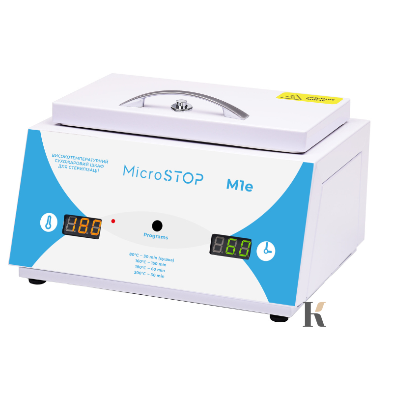 Купити Сухожарова шафа для стерилізації MICROSTOP M1E 160-200 °C 500 Ватт/г , ціна 6 999 грн, фото 1