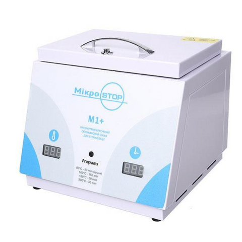 Купити Сухожарова шафа для стерилізації MICROSTOP M1+ 160-200 °C 500 Ватт/г , ціна 8 700 грн, фото 1