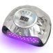 Купити УФ LED лампа для манікюру SUN Y13 248 Вт (з дисплеєм, 10, 30, 60, 99 сек і нескінченність) , ціна 599 грн, фото 1