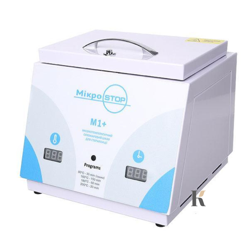 Купить Сухожарный шкаф для стерилизации MICROSTOP M1+ 160-200 °C 500 Ватт/ч , цена 8 700 грн, фото 1