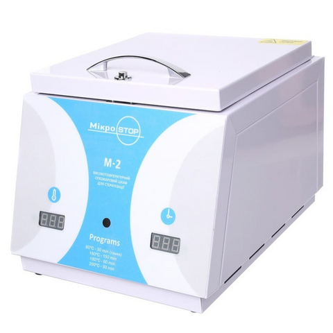 Купити Сухожарова шафа для стерилізації MICROSTOP M2 160-200 °C 500 Вт/г , ціна 9 700 грн, фото 1