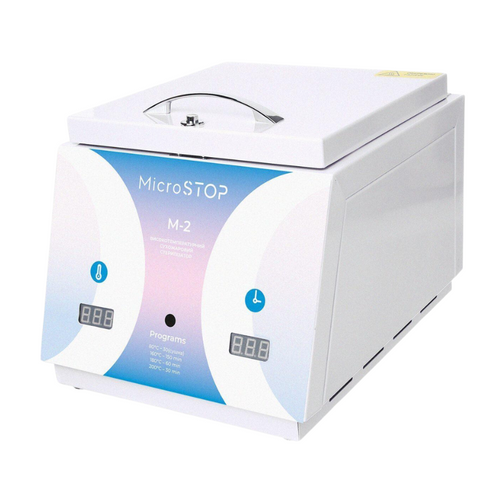 Купити Сухожарова шафа для стерилізації MICROSTOP M2 RAINBOW 160-200 °C 500 Вт/г , ціна 9 700 грн, фото 1