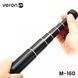 Монопод Veron M-160