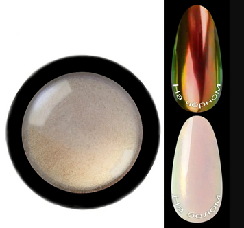 Купить Неоновое зеркальное втирание Neon powder Designer Professional №02 , цена 84 грн, фото 1