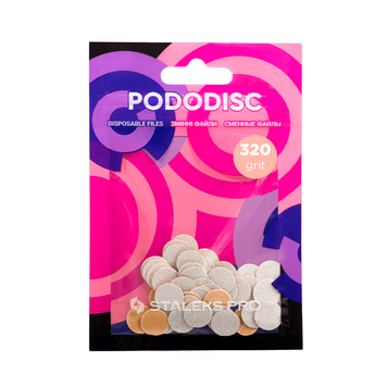 Купити Змінні файли білі для педикюрного диска 320 грит STALEKS PRO PODODISC XS 50 шт PDF-10-320w , ціна 55 грн, фото 1