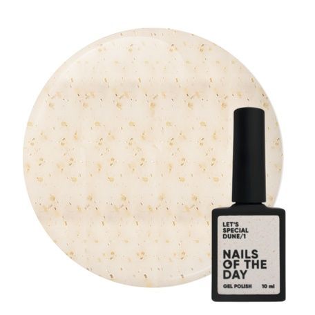 Купити Гель-лак NAILSOFTHEDAY Let's special DUNE 1 (10 мл, світлий пісок) , ціна 205 грн, фото 1