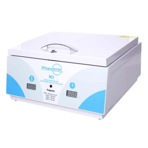 Купити Сухожарова шафа для стерилізації MICROSTOP M3 160-200 °C 500 Вт/г , ціна 9 700 грн, фото 1