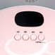 УФ LED лампа для манікюру Global Fashion G-8 48 Вт Pink (з дисплеєм, таймер 10, 30, 60, 99 сек)