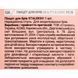 Пинцет для бровей STALEKS BEAUTY & CARE 11 TYPE 5 TBC-11/5