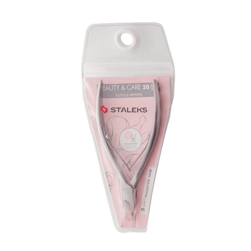 Купить Кусачки для кожи STALEKS BEAUTY & CARE 20 NBC-20-3 , цена 465 грн, фото 5