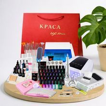 Стартовий професійний набір для манікюру з лампою S 90 72 Вт (на акумуляторі), фрезер SUNDA/OEM DM-150, УФ стерилізатор YM-900A (50 гель-лаків)