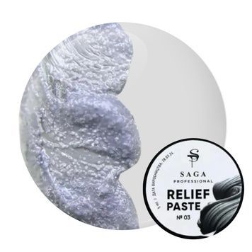 Купити Гель-паста для 3D дизайну Saga Professional Relief paste №03 (5 мл, сіра) , ціна 180 грн, фото 1