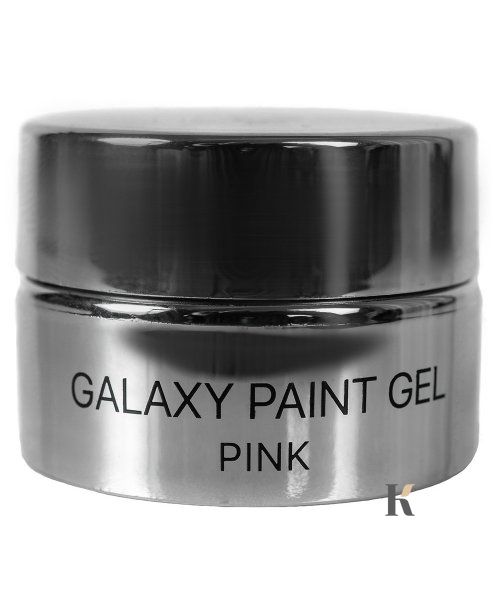 Купить Гель-краска Kodi "Galaxy" 06 (цвет: pink) , цена 158 грн, фото 2