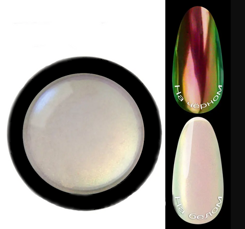 Купить Неоновое зеркальное втирание Neon powder Designer Professional №03 , цена 84 грн, фото 1