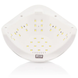 УФ LED лампа для манікюру SUN 5 PLUS 48 Вт White (з дисплеєм, таймер 10, 30, 60 та 99 сек)