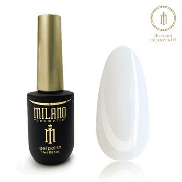 Купить Жидкий Поли гель Milano Cosmetic LIQUID POLY GEL №03 15 мл , цена 240 грн, фото 1