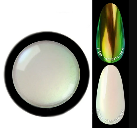 Купити Неоноваа дзеркальна втирка Neon powder Designer Professional №04 , ціна 84 грн, фото 1