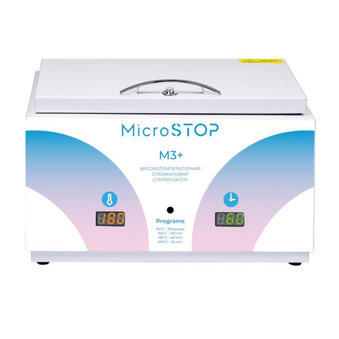Купити Сухожарова шафа для стерилізації MICROSTOP М3+ RAINBOW 160-200 °C 500 Вт/г , ціна 9 900 грн, фото 1