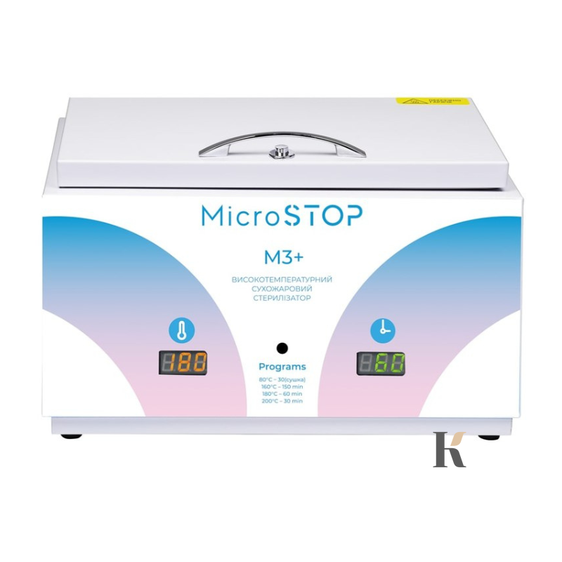 Купить Сухожарный шкаф для стерилизации MICROSTOP М3+ RAINBOW 160-200 °C 500 Вт/ч , цена 9 900 грн, фото 1
