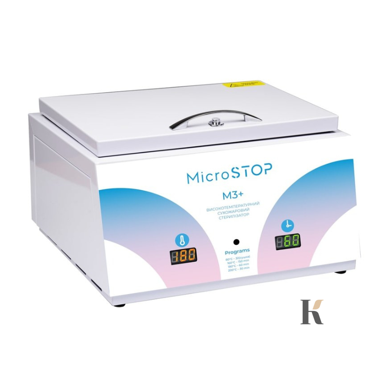Купити Сухожарова шафа для стерилізації MICROSTOP М3+ RAINBOW 160-200 °C 500 Вт/г , ціна 9 900 грн, фото 2