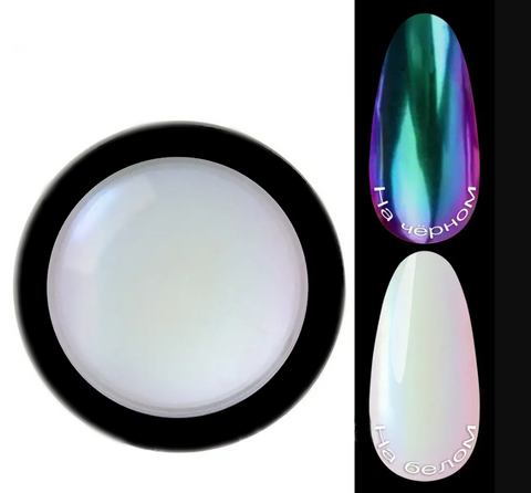 Купити Неоноваа дзеркальна втирка Neon powder Designer Professional №05 , ціна 84 грн, фото 1
