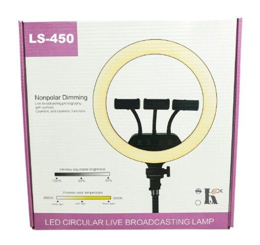 Купить Кольцевая LED лампа LS-450 (45 см, 3 держателя, пульт ДУ) , цена 1 496 грн, фото 3