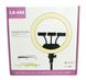 Кольцевая LED лампа LS-450 (45 см, 3 держателя, пульт ДУ)