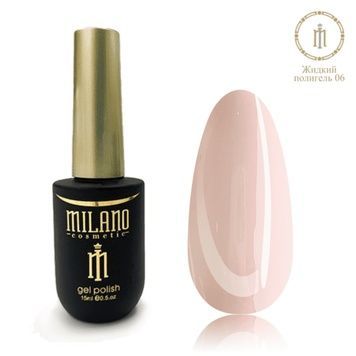 Купить Жидкий Поли гель Milano Cosmetic LIQUID POLY GEL №06 15 мл , цена 240 грн, фото 1