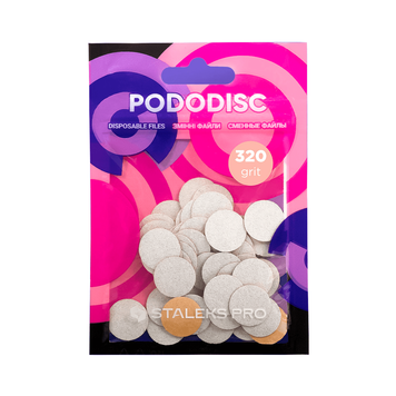 Купити Змінні файли білі для педикюрного диска 320 грит STALEKS PRO PODODISC S 50 шт PDF-15-320w , ціна 60 грн, фото 1