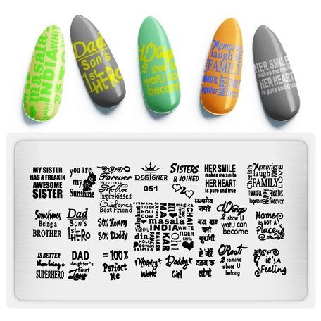 Купить Пластина для стемпинга Designer №051 (12 х 6 см, диск металлический) , цена 50 грн, фото 1