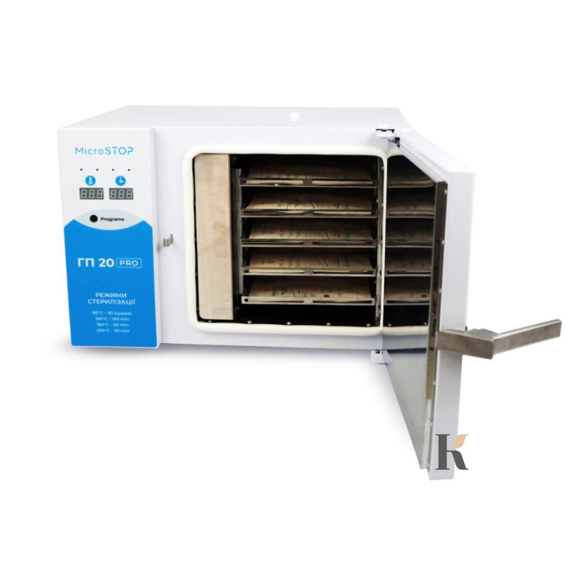 Купить Сухожарный шкаф для стерилизации MICROSTOP ГП20 PRO 160-200 °C 700 Вт/ч , цена 11 000 грн, фото 3