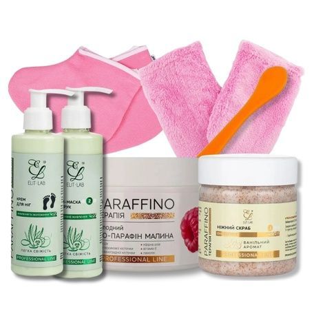 Купити Набір для парафінотерапії Elit Lab Cold для рук і ніг 006 , ціна 1 070 грн, фото 1