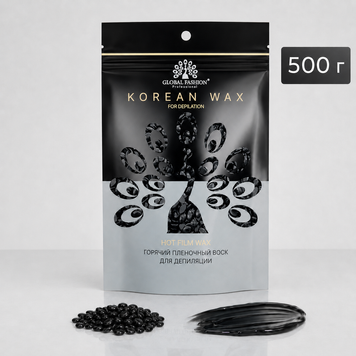 Купити Плівковий віск у гранулах Global Fashion Sea Mud, 500 г , ціна 215 грн, фото 1