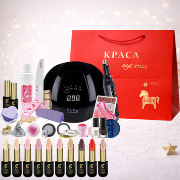 Купить Стартовый набор для маникюра с 10 гель-лаками с лампой UV/LED SUN Х и фрезером MPS-08 , цена 859 грн, фото 1