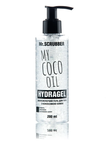 Гидрогель для тела My Coco Oil Mr.SCRUBBER 200 мл