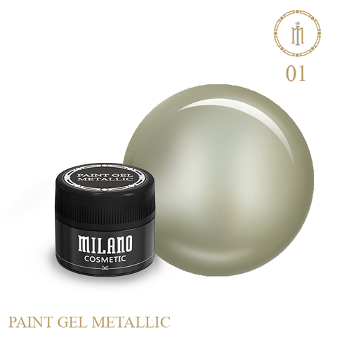 Купить Гель краска Milano Metallic 01 , цена 110 грн, фото 1