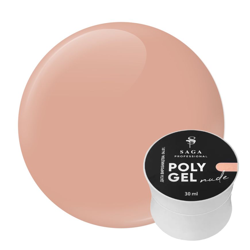 Полігель для нарощування Saga Professional Poly Gel Nude (30 мл, бежевий), 30 мл