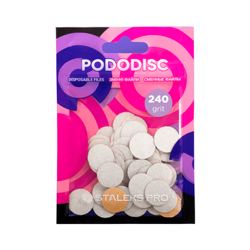 Купити Змінні файли білі для педикюрного диска 240 грит STALEKS PRO PODODISC S 50 шт PDF-15-240w , ціна 60 грн, фото 1