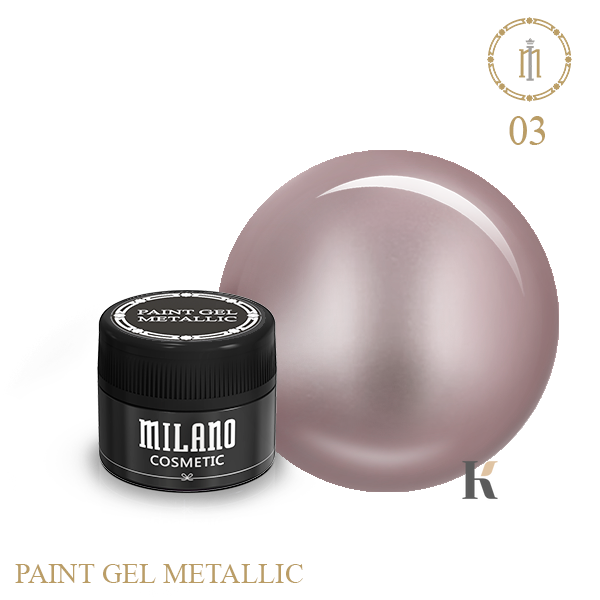 Купити Гель фарба Milano Metallic 03 , ціна 110 грн, фото 1