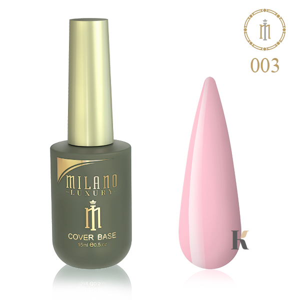 Купити Кольорова база для нігтів Milano Luxury Color Cover Base 03 (15 мл, каучукова, рожева) , ціна 235 грн, фото 1