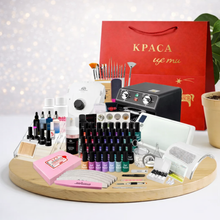 Професійний набір для манікюру з лампою GLOBAL FASHION L-1003, фрезер GF-218 та витяжка на 3 вентилятори, сухожар SM-220 (50 гель-лаків)