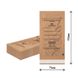 Купити Крафт-пакети Designer Professional 75 х 150 мм (100 штук, коричневі) , ціна 150 грн, фото 1